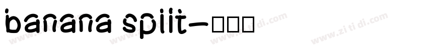 banana split字体转换